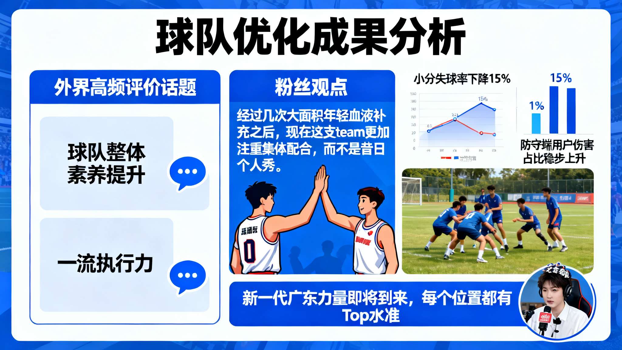 广州台球展会2026
