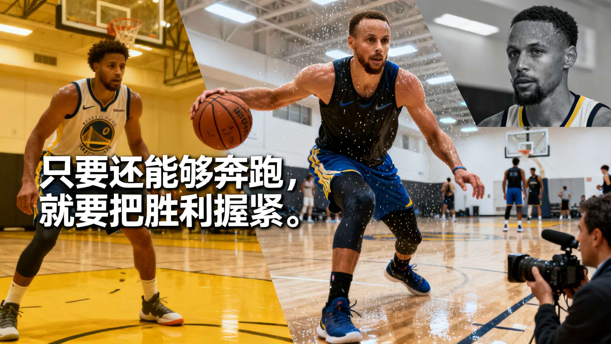 塔图姆:我从不抱有“来年可期”的想法,篮球是我毕生热爱 塔图姆:我从不抱有“来年可期”的想法,篮球是我毕生热爱
